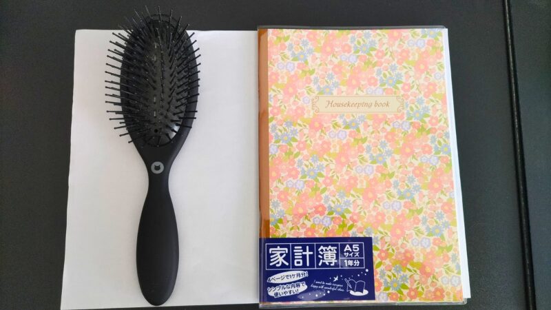 猫壱ブラシとA5手帳比較
