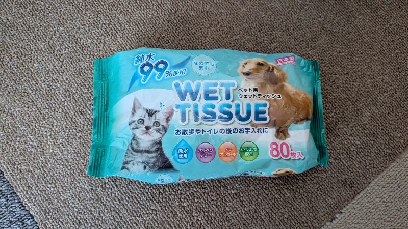 実際に使っている猫用ウェットティッシュの画像