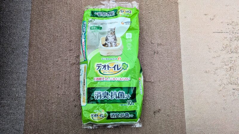 私の愛猫が実際に使っているトイレシートの画像